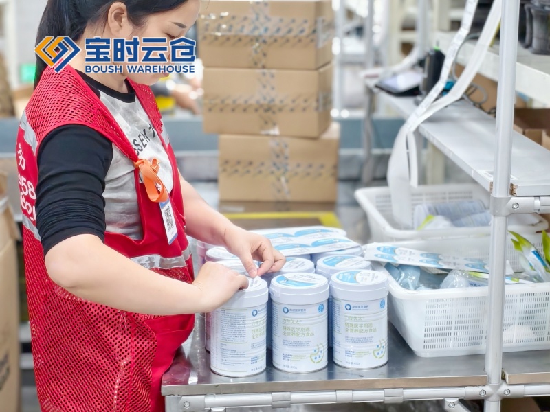 张家口大健康云仓发货案例